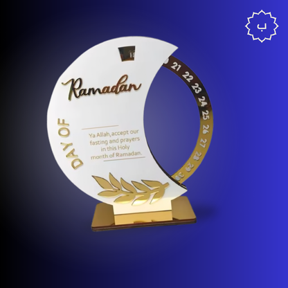 Ramadan Countdown Advent Calendar - YourBarakah