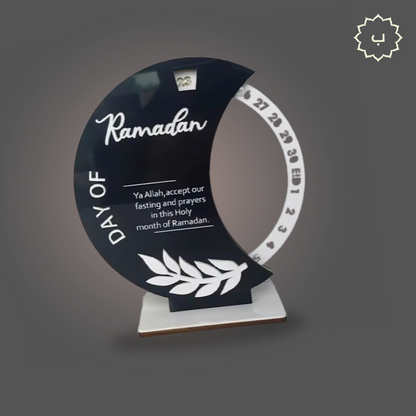 Ramadan Countdown Advent Calendar - YourBarakah